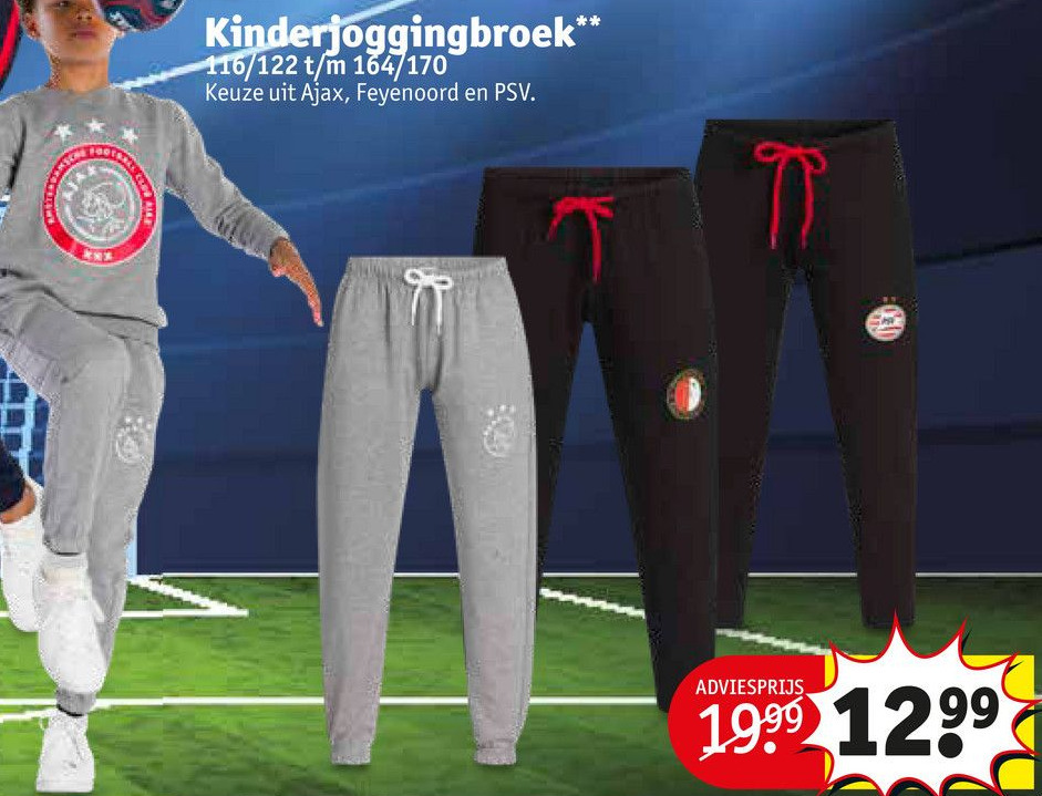 Kruidvat Kinderjoggingbroek* aanbieding