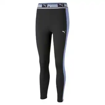 Daka Sport Puma strong fashion tight aanbieding