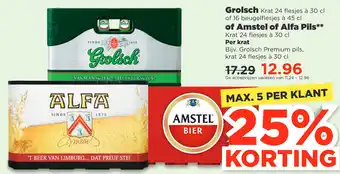 PLUS Grolsch aanbieding