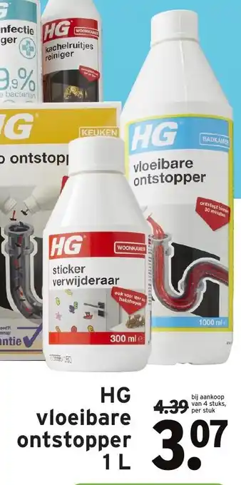 GAMMA HG Vloeibare ontstopper 1L aanbieding