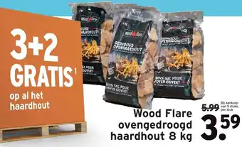 GAMMA Wood Flare Ovengedroogd haardhout 5*8kg aanbieding