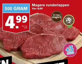 Hoogvliet Magere runderlappen 500g aanbieding