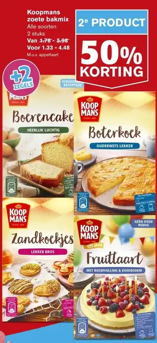 Hoogvliet Koopmans zoete bakmix aanbieding