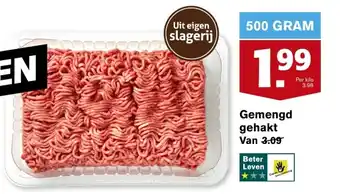 Hoogvliet Gemengd gehakt 500g aanbieding