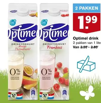 Hoogvliet Optimel drink 1 liter aanbieding