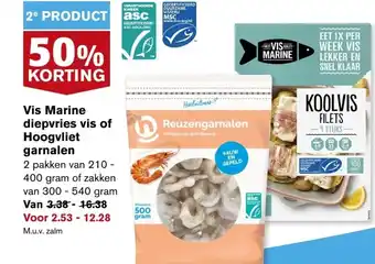 Hoogvliet Vis marine diepvries vis of hoogvliet garnalen 210-400g aanbieding