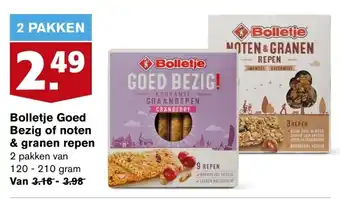 Hoogvliet Bolletje goed bezg of notn & granen repen 120-210g aanbieding