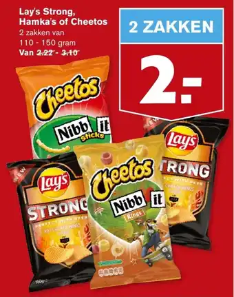 Hoogvliet Lay's strong, hamka's of chetos 110-150g aanbieding