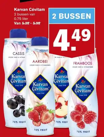 Hoogvliet Karvan cevitam 0.75 liter aanbieding