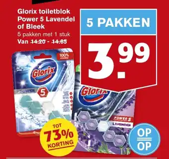 Hoogvliet Glorix toiltblok power 5 lavndel of bleek aanbieding