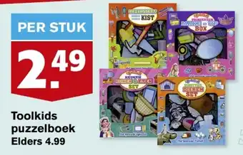 Hoogvliet Toolkids puzzelboek aanbieding