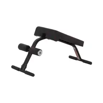 Fitnesskoerier Inspire fitness mini ab crunch bench - ab bench aanbieding