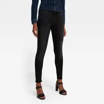 G-Star RAW G-star raw lynn super skinny jeans - zwart - dames aanbieding