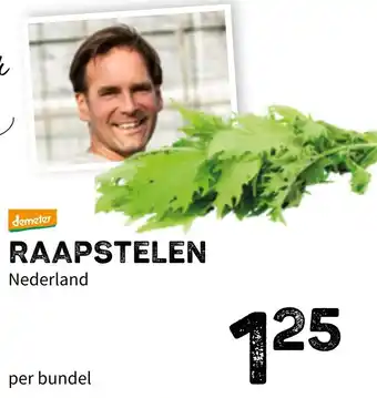 Ekoplaza Raapstelen aanbieding