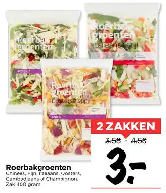 Vomar Voordeelmarkt Roerbakgroenten 400 gram aanbieding