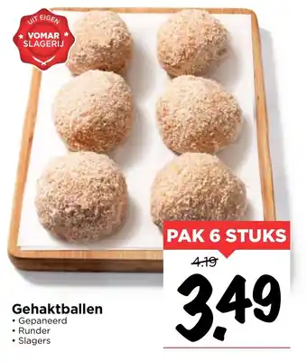 Vomar Voordeelmarkt Gehaktballen aanbieding