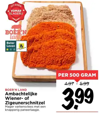 Vomar Voordeelmarkt Ambachtelijke Wiener- of Zigeunerschnitzel 500 gram aanbieding