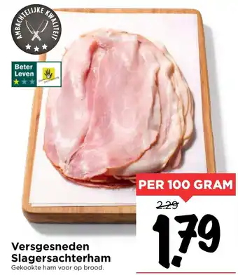 Vomar Voordeelmarkt Versgesneden Slagersachterham 100 gram aanbieding