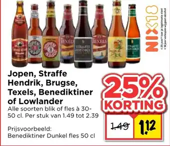 Vomar Voordeelmarkt Jopen, Straffe Hendrik, Brugse, Texels, Benediktiner of Lowlander aanbieding