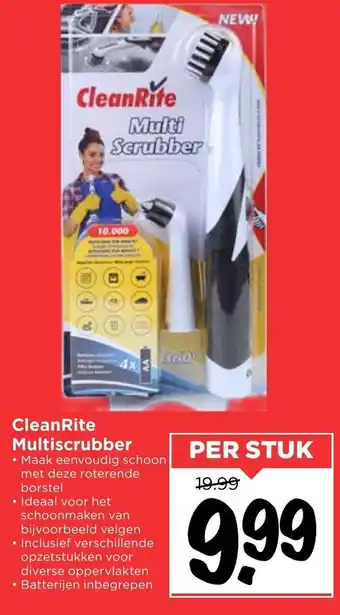 Vomar Voordeelmarkt CleanRite Multiscrubber aanbieding