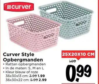 Vomar Voordeelmarkt Curver Style Opbergmanden 25x20x10 cm aanbieding