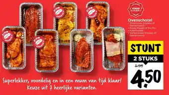 Vomar Voordeelmarkt Ovenschotel aanbieding