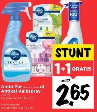 Vomar Voordeelmarkt Ambi Pur of Antikal Kalkspray 700ml aanbieding