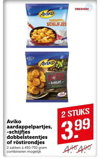 Coop Aviko aardappelpartjesschijfjes dobbelsteentjes of röstirondjes aanbieding