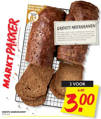 Dekamarkt Drents meergranen aanbieding