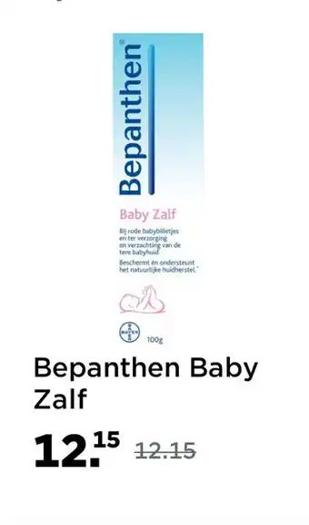 De Online Drogist 100g Bepanthen Baby Zalf aanbieding