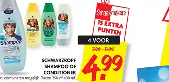 Dekamarkt Schwarzkopf shampoo of conditioner aanbieding