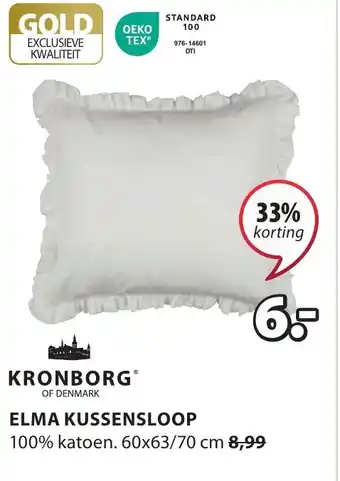 Jysk KRONBORG ELMA KUSSENSLOOP aanbieding