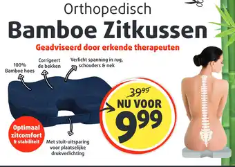 Lucovitaal Orthopedisch Bamboe Zitkussen aanbieding