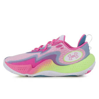 Kickz Under armour spawn 5, wit aanbieding
