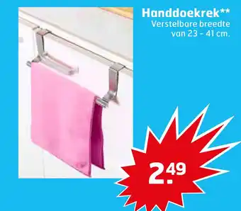 Trekpleister Handdoekrek aanbieding