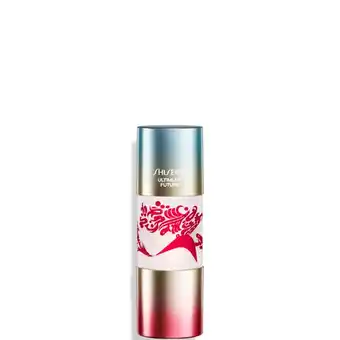 Lookfantastic Shiseido 150th anniversary ultimune power shot 15ml aanbieding