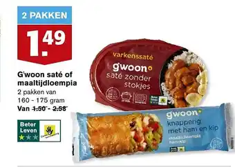 Hoogvliet G'woon Saté Of Maaltijdloempia aanbieding