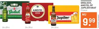 Gall & Gall Grolsch, Amstel of Jupiler krat aanbieding