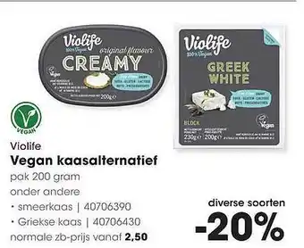 HANOS Violife Vegan Kaasalternatief aanbieding