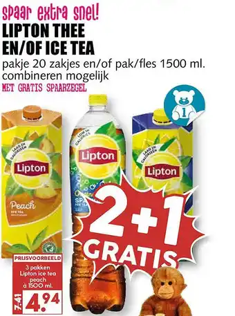 MCD Supermarkt Lipton Thee En-of Ice Tea 2+1 Gratis aanbieding