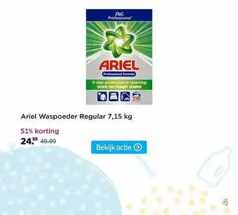 Plein.nl Ariel Waspoeder Regular 7.15 Kg 51% Korting aanbieding