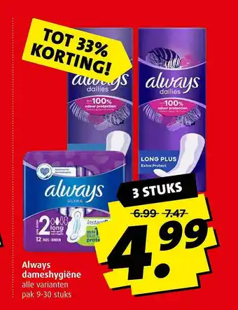 Boni Always Dameshyiëne Tot 33% Korting aanbieding