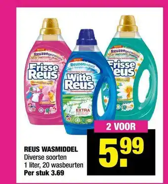 Big Bazar Reus Wasmiddel aanbieding