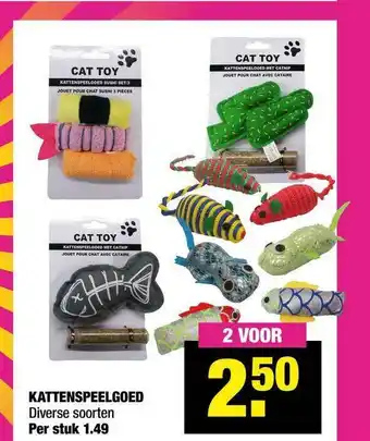 Big Bazar Kattenspeelgoed aanbieding