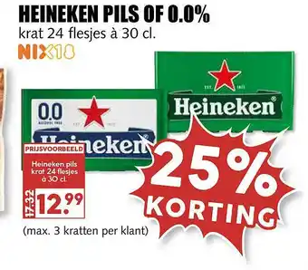 MCD Supermarkt Heineken Pils Of 0.0% 25% Korting aanbieding