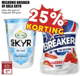 MCD Supermarkt Melkunie breaker of arla skyr aanbieding