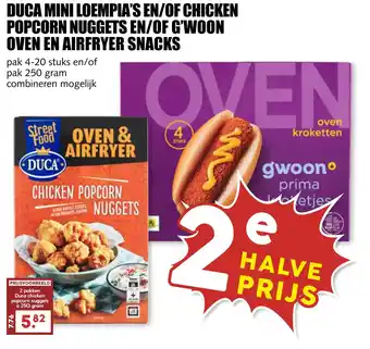 MCD Supermarkt Duca mini loempia's en/of chicken popcorn nuggets en/of g'woon oven en airfryer snacks aanbieding