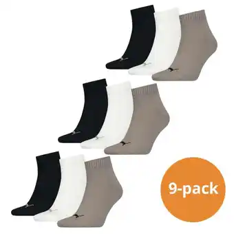 Modemania Puma quartersokken plain 9-pack pine bark combo-43/46 aanbieding