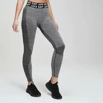 Myprotein Mp curve leggings - grijs - xxs aanbieding