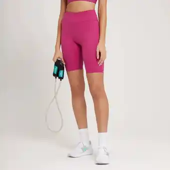 Myprotein Mp power ultra fietsshort voor dames - sangria - s aanbieding